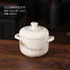 洛威景德鎮骨瓷雙耳純白碗燕窩海參隔水燉盅瓦罐陶瓷蒸雞蛋碗帶蓋家用 江山如畫(huà)小號燉盅 （360ml）