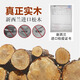 鐵掌柜純實(shí)木書(shū)桌椅臺式電腦桌家用辦公桌學(xué)習桌書(shū)法桌書(shū)房臥室松木桌子 其他尺寸定制[進(jìn)口松木]
