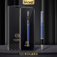 寶克（BAOKE）T22盛世系列寶珠筆套裝 0.5mm黑色商務(wù)簽字筆 送禮佳品 單支禮盒裝 霧藍色