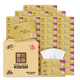 清風(fēng)（APP）【李昀銳同款】抽紙 原木金裝4層80抽*48包S碼 衛(wèi)生紙 餐巾紙 