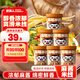 食族人麻醬米線(xiàn)110g*6桶整箱裝 濃郁麻醬 非油炸米線(xiàn)粉絲 速食食品