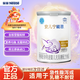 雀巢安兒寧能恩 嬰兒乳糖不耐受腹瀉配方奶粉AL110無乳糖400g *1罐