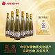 方莊二少爺北京二鍋頭酒42度濃香型480ml糧食口糧白酒整箱禮盒裝 42度 480mL 6瓶 二少爺白酒