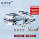蒂梵思町一鹿有你情侶戒指男女對(duì)戒開(kāi)口結(jié)婚求婚七夕禮物定情信物送女友 白金色】一鹿有你情侶對(duì)戒+禮盒