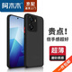 阿木木【直營(yíng)正品】適用vivo iQOO超薄手機(jī)殼防摔保護(hù)殼套vivo磨砂撞色網(wǎng)紅高檔新款防摔手機(jī) iqooZ7手機(jī)殼V2270A