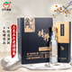 金門(mén)高粱酒 2022年份 建廠(chǎng)70周年紀念酒 清香型白酒 中秋送禮 58度 500mL 6瓶 整箱裝