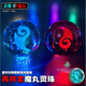可愛(ài)途靈珠魔丸哪吒2擺件模型哪咤周邊 水晶球手辦敖丙兒童玩具生日禮物 【2件套】?jì)H靈珠魔丸 1個(gè)