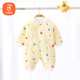 貝瑞加（Babyprints）寶寶連體衣夾棉加厚秋冬衣服嬰兒保暖哈衣按扣偏開柔軟 黃云朵73