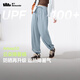 蕉下（beneunder）束腳休閑褲子女士運動(dòng)闊腿冰絲防曬長(cháng)褲速干高腰春夏25新款AL205