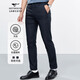 七匹狼休閑褲男春秋款天絲抗菌面料商務(wù)休閑褲子男裝直筒長(cháng)褲子男式褲裝 101(藏青)-天絲抗菌 30