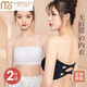 莫代爾2件女無肩帶抹胸聚攏防走光無痕裹胸內衣新款百搭內搭美背文胸罩 【聚攏防滑2件裝】黑色+白色 L （適合110-130斤）