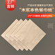 霏羽 本色餐巾紙廣告可印logo定做印字單色酒店餐廳商用方巾紙面巾紙 本色餐巾紙5500張