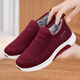 LINBUXAN老北京布鞋女冬季加絨中老年保暖加厚防滑老人鞋奶奶軟底媽媽棉鞋 秋冬加絨+紅色 39