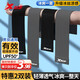 特步（XTEP）冰袖防曬冰絲透氣夏季防紫外線冰柱袖護(hù)戶外運(yùn)動騎行男女防曬袖套 2雙【灰+黑替換裝】冰爽防曬 經(jīng)典直筒款-冰爽防曬 /特步正品