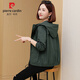 皮爾卡丹（pierre cardin）春秋季韓版短外套女2024新款時尚寬松短款風衣女夾克衫小個子上衣 咸菜綠 M （90-115斤）