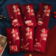 夢橋金榜題名紅包開學(xué)升學(xué)宴紅包上岸禮物前程似錦畢業(yè)千元款*6