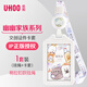 優(yōu)和（UHOO）豎式證件卡套 幽幽家族聯(lián)名款 公交卡套工作牌兒童胸牌學生幼兒校園飯卡門禁卡7351 白色+伸縮掛繩