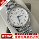 【二手99新】浪琴（LONGINES）男表名匠手表系列制表傳統自動(dòng)機械大三針奢侈品男士腕表 【36mm】白盤(pán)鋼帶L25184786