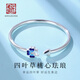 老銀匠s999足銀手鐲四葉草銀手鐲送情人節(jié)中國風(fēng)禮物琺瑯桃心銀鐲子女士 [3天內(nèi)發(fā)貨] 999足銀/可刻字