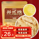 修年堂 絲瓜絡(luò )100g 絲瓜筋 絲瓜布新貨絲瓜網(wǎng) 藥食同源