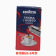 拉瓦薩（LAVAZZA）樂維薩經(jīng)典咖啡粉250g有效期26.6月份