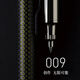 櫻花（SAKURA）未來(lái)感寶珠筆craft_lab 009行星銀啫喱墨水高顏值旋轉出芯簽字筆商務(wù)進(jìn)口高檔禮品