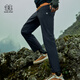 KOLON SPORT可隆春夏男士UPF50+防曬長褲吸濕速干抗菌戶外休閑褲