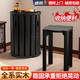 啟勵實(shí)木凳子可疊放家用疊疊凳組合客廳餐凳新中式可移動收納圓凳子 【復(fù)古黑】實(shí)木款圓凳-四合一
