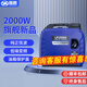 隆鵬汽油發(fā)電機220v家用小微型迷你手提便攜式戶(hù)外車(chē)載大功率靜音變頻 【2200W】手啟動(dòng)（性?xún)r(jià)比款）