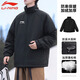 李寧（LI-NING） 棉服男士棉襖冬季立領(lǐng)加厚保暖外套寬松休閑百搭短款棉衣男裝 標(biāo)準(zhǔn)黑 L /175 (130-145斤)
