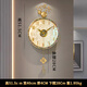 尊奈爾2025新款客廳創(chuàng)意掛鐘高檔現(xiàn)代高端大氣時(shí)鐘表掛墻輕奢高級(jí)感掛表 葫蘆生財(cái)【大號(hào)】