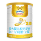 澳優(yōu)能立多（原能力多）2段 6-12月 新國標嬰幼兒配方奶粉荷蘭原裝 2段 400g 1罐 【25年3月產(chǎn)】