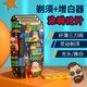 約克剃光頭神器往復(fù)式剃須刀充電三刀網(wǎng)全身水洗干濕雙剃增白器理發(fā)店發(fā)廊專用油頭增白男家用