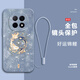 七殼子 好運(yùn)錦鯉適用OPPOA5pro手機(jī)殼A3女新款全包時(shí)尚國(guó)潮中國(guó)風(fēng)招財(cái)魚(yú)a3i/a2/a1高級(jí)感硅膠防摔 薰衣草灰Y-好運(yùn)雙錦鯉灰+全屏膜+手繩 OPPOA3I
