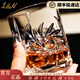 L&N捷克進口水晶玻璃家用威士忌杯啤酒杯果汁水杯對杯酒杯子 捷克風車威杯 320ml 1只