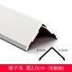 貝安象護(hù)角條護(hù)墻角保護(hù)條鋁合金收邊條陽(yáng)角鈦合金L型直角防撞條裝飾條 杏子灰-寬20*20mm（背膠款） 2.4米