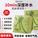 花肌粹黃瓜潤(rùn)澤保濕面膜熬夜急救修復(fù)深度補(bǔ)水深層滋潤(rùn)干皮貼片潤(rùn)膚 面膜5片