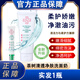 漾丹妝麗顏世家茶樹控油洗面奶祛痘膏女男學(xué)生青少年官方正品專用 體驗裝【實發(fā)1瓶】