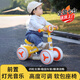 麥格萌平衡車1-3歲兒童可調(diào)節(jié)座椅滑步車防側(cè)翻無腳踏溜溜車3-6男孩女孩 黃色+軟包座椅+按鈕調(diào)節(jié) 寶寶滑行車六一新年生日禮物