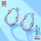 老銀匠莫比烏斯環(huán)s925銀耳圈耳扣女養(yǎng)耳洞時尚簡約百搭送女友銀耳飾女士 銀色 925銀/含證書/一對裝