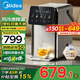 美的（Midea）小魔方pro電熱水瓶燒水壺多段恒溫電熱水壺316L不銹鋼內(nèi)膽開水壺以舊換新補(bǔ)貼5L大容量L型可拆水箱 5L MK-SP50E-31FPro
