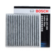 博世（BOSCH）汽車空調(diào)濾芯濾清器格5089福特銳界EDGE/馬自達(dá)8(11/13/15款)