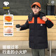 史努比（SNOOPY）童裝兒童羽絨服90絨男女童保暖外套中長(cháng)款大童外出服冬 黑色