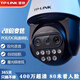 普聯(lián)（TP-LINK） 20倍混合光學(xué)變焦 360度全景室外防水三目監控攝像頭 手機遠程POE供電巡航夜視語(yǔ)音高速球機 TL-IPC5420X三目變焦版【標準版】 64G內存卡【活動(dòng)升級128G卡】