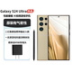 三星SAMSUNG S24Ultra S25拍照游戲商務(wù)AI港版美版大屏5G手機(jī)S23Ultra S24Ultra 鈦羽黃 12+256G 美版 單卡 曬單送頭