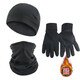 際華三五零五迷彩防寒三件套加絨帽子手套圍脖冬季戰術(shù)訓練騎行防護面罩 黑色防寒三件套