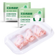 正榆無(wú)抗雞翅根360g*2袋 雞翅根冷凍生鮮 奧爾良雞翅根