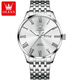 專(zhuān)柜歐利時(shí)瑞士認證手表男簡(jiǎn)約羅馬刻度夜光雙日歷男士手表男表送生日禮物 利3633鋼帶本白男