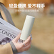 eno迷你純鈦女生保溫杯小巧便攜高顏值2025新款水杯子生日禮物定制 象牙白 150ml