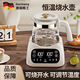 太平牛德國品質(zhì)電熱燒水壺?zé)崴貕匾惑w大容量燒水壺養(yǎng)生壺 家用嬰兒沖奶粉恒溫水壺泡奶智能全自動泡 喵款簡約白【1300ML/不銹鋼】 316L